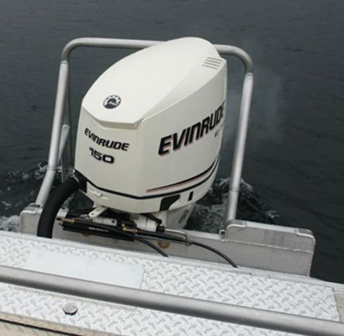 outboard guard.png