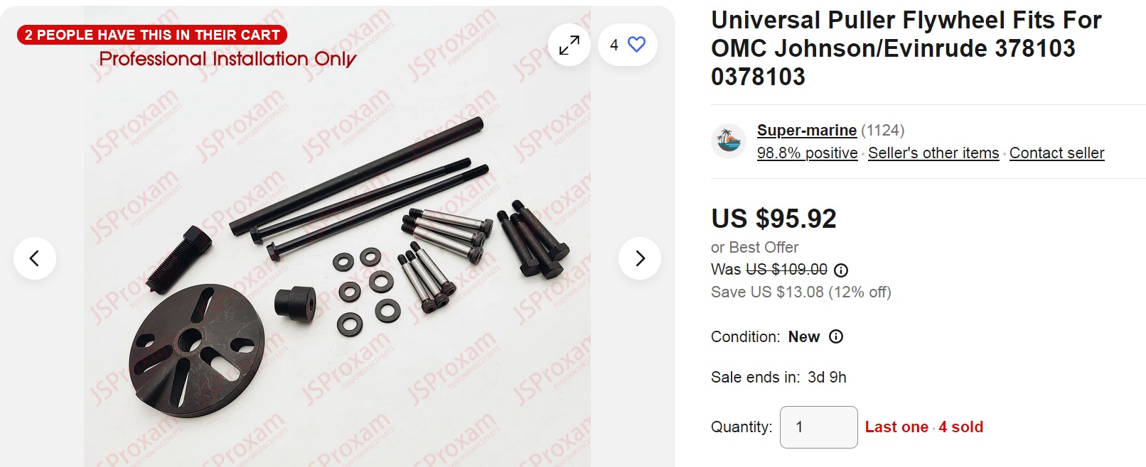 universal puller.jpg